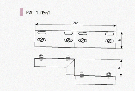 Соединитель-переходник ПУгП100х80 УТ1,5, оцинкованный лист S1,5