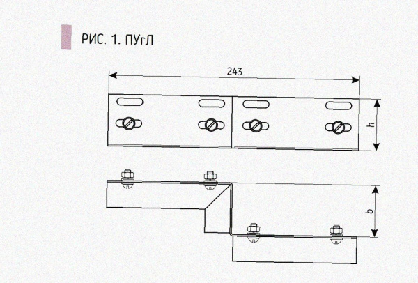 Соединитель-переходник ПУгП100х80 УТ1,5, оцинкованный лист S1,5