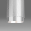 Накладной акцентный светильник 1*GU10 серебряный IP20 (a047742) Elektrostandard