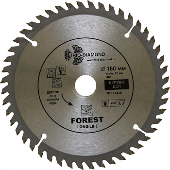 Диск пильный 160*20*48Т FLL815 Trio-Diamond