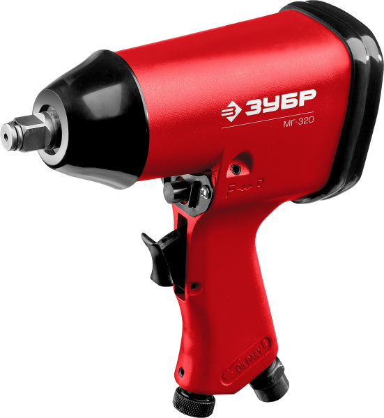 МГ-320 ударный пневматический гайковерт, 1/2", 320 Нм ЗУБР
