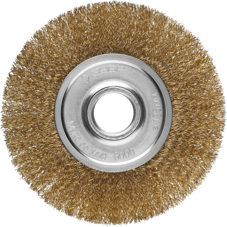 Профессионал. Щетка дисковая для УШМ, витая стальная латунированная проволока 0,3мм, 125х22мм ЗУБР