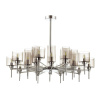 Люстра E14 20*40W DIATRA хром/дымчатый ODEON LIGHT