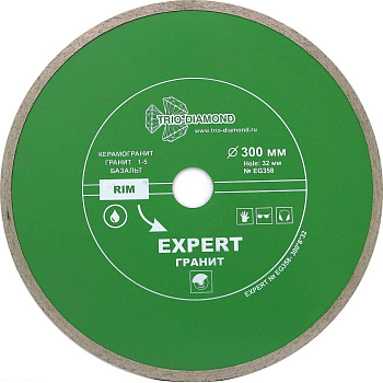 Диск алмазный отрезной 300*32 Сплошной Эксперт Гранит hot press EG358 Trio-Diamond
