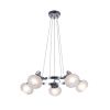 Подвесной светильник 5*E14 40Вт Хром IP20 Linda FR5690PL-05CH Freya