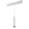 Трековый св-к димм.с ДУ,со сменой цв.темп.IP20 LED 3000~6500К 12W 48V белый FLUM F NOVOTECH