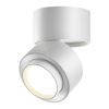 Св-к накл.св/д IP20 LED 4000К 18W 220V EDDY белый NOVOTECH