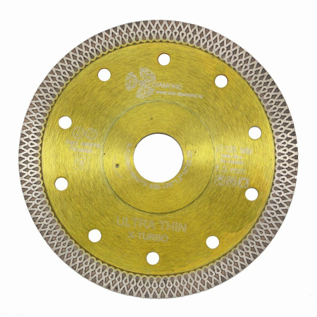 Диск алмазный отрезной 125*22,23*1,2 Ultra Thin X-Turbo UTX520 Trio-Diamond