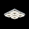 Потолочный светильник 41Вт 4500K Хром IP20 Caprice FR6002CL-L41CH Freya