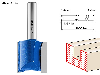 24x25мм, хвостовик 8мм, фреза пазовая прямая ЗУБР