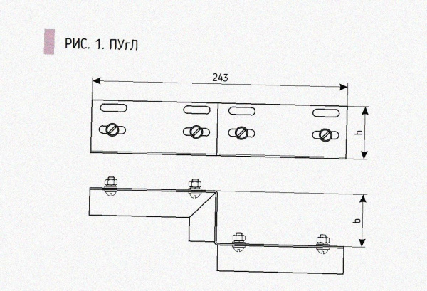 Соединитель-переходник ПУгЛ100х150 УТ1,5, оцинкованный лист S1,5