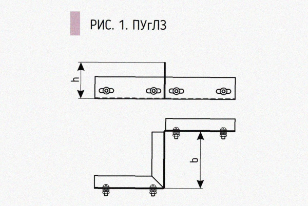Соединитель-переходник замковый ПУгЛЗ 200х100 УХЛ1, оцинкованный лист, S1,5