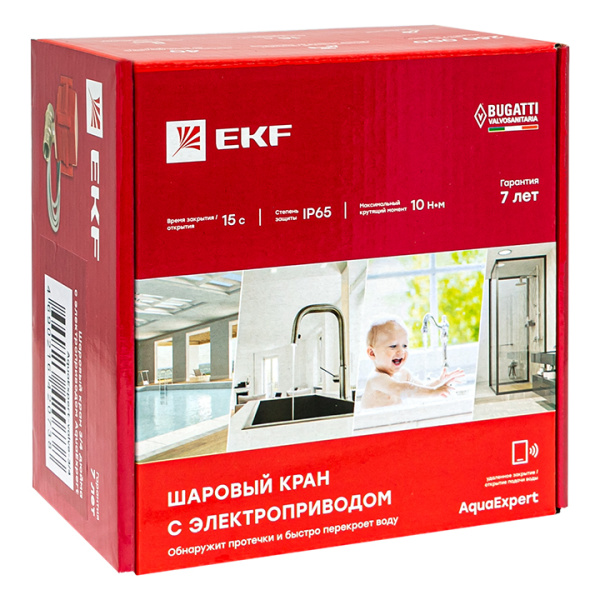 AquaExpert 220V Шаровой кран с электроприводом 3/4 дюйма EKF AquaExpert 220V Шаровой кран с электроприводом 3/4 дюйма EKF