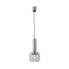 Подвесной светильник 1*E14 40Вт Хром IP20 Rock Me MOD027PL-01CH Maytoni