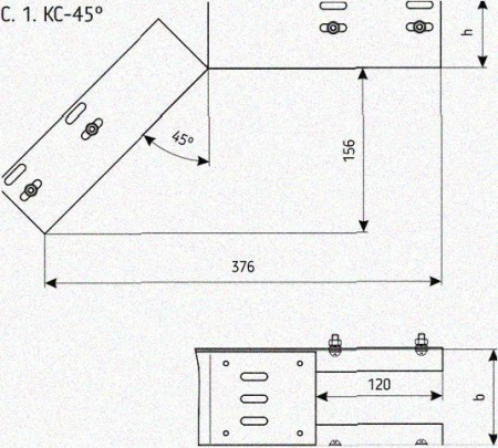 Лоток перфорированный КС 50х50-45 УТ1,5 для поворота трассы вниз на 45, горячее цинкование, S1,0