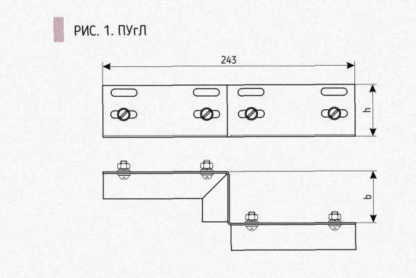 Соединитель-переходник ПУгП100х65 УТ1,5, оцинкованный лист S1,0