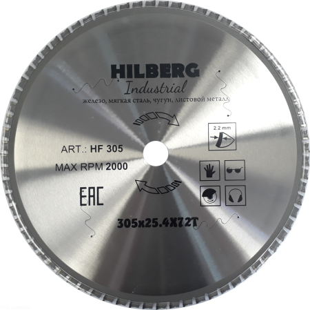 Диск пильный Industrial Металл 305*25,4*72Т HF305 Hilberg