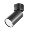 Потолочный светильник 1*GU10 10Вт Черный IP20 Ceiling & Wall C050CL-U-1B Technical Maytoni