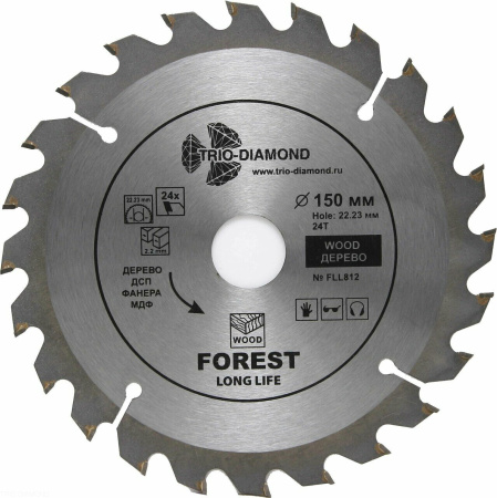 Диск пильный 150*22,23*24Т FLL812 Trio-Diamond