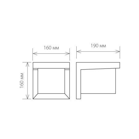 Уличный настенный светильник 1*E27 черный IP54 Shelter grit (a038435) Elektrostandard