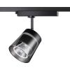 Св-к трековый IP20 LED 4000K 20W 175-245V корпус черный/плафон дымчатый ARTIK NOVOTECH