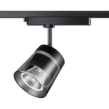 Св-к трековый IP20 LED 4000K 20W 175-245V корпус черный/плафон дымчатый ARTIK NOVOTECH
