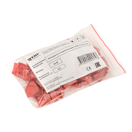 Заглушка на соединительную шину 3-х фазную (50шт) PROxima EKF