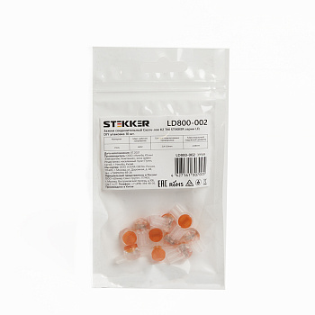 Зажим соединительный Скотч-лок K2, 0,4-0,9мм² (2,08мм) STEKKER LD800-002 (DIY упаковка 10шт)