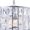 Люстра 1*E27 60Вт Хром IP20 Gelid MOD184-PL-01-CH Maytoni