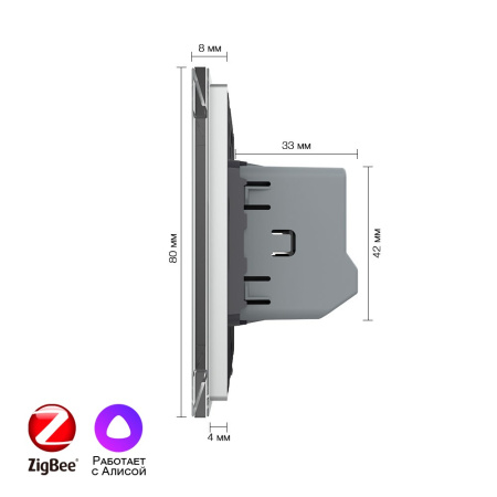 Одноклавишный умный сенсорный выключатель Livolo ZigBee, 1 пост, Серый VL-C701Z-2IG