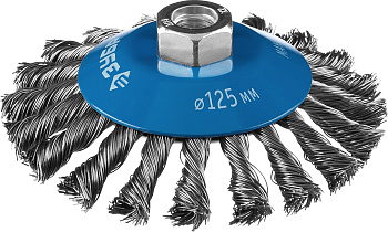Профессионал. Щетка коническая для УШМ, плетеные пучки стальной проволоки 0,5мм, 125ммхМ14 ЗУБР