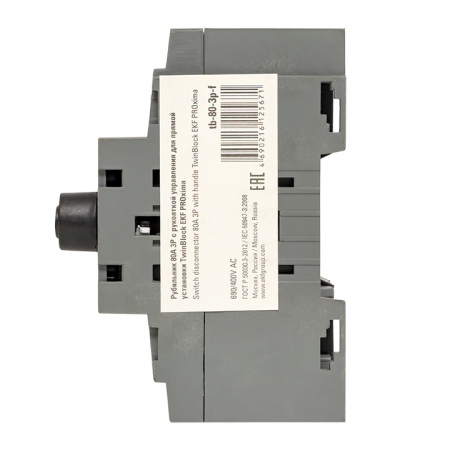 Рубильник 80A 3П c рукояткой управления для прямой установки TwinBlock PROxima EKF