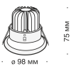 Встраиваемый светильник 8Вт 3000K Черный IP20 Yin DL031-2-L8B Technical