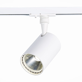 Светильник трековый Белый LED 1*15Вт 3000К 1 350Lm Ra≥80 24° IP20 L118xW78xH174 100-240В ST351.536.15.24 ST LUCE