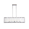 Подвесной светильник 7*E14 40Вт Хром IP20 Cerezo MOD202PL-07N Maytoni