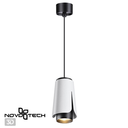 Св-к накл.,провод 2м IP20 GU10 9W 220V TULIP белый NOVOTECH