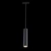 Светильник трековый 13Вт 3000K Черный IP20 Track lamps TR016-2-12W3K-B Technical