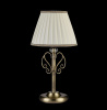 Настольная лампа 1*E14 40Вт Бронза Антик IP20 Vintage ARM420-22-R Maytoni