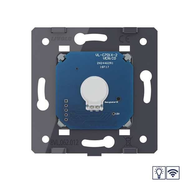 Светорегулятор (диммер) сенсорный радиоуправляемый (механизм) Livolo