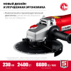 УШМ, УШМ-230-2405 п, 230 мм, 2400 Вт ЗУБР