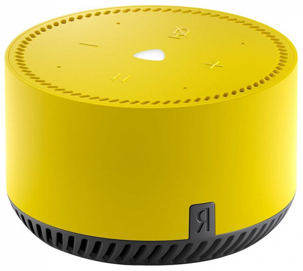 Станция Яндекс Лайт Желтая (Умная колонка с голосовым помощником). Подписка 1 мес. Яндекс. Плюс Мульти в подарок.
