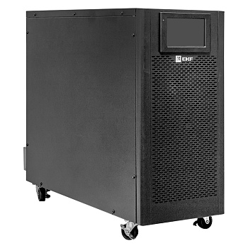ИБП двойного преобразования E-Power SW900Pro - G5 15кВА/15кВт напольный,3х фазный 3/3, 400В, EKF