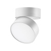 Св-к накл.св/д IP20 LED 24W 4000K 2100Лм 100-265V PROMETA белый NOVOTECH