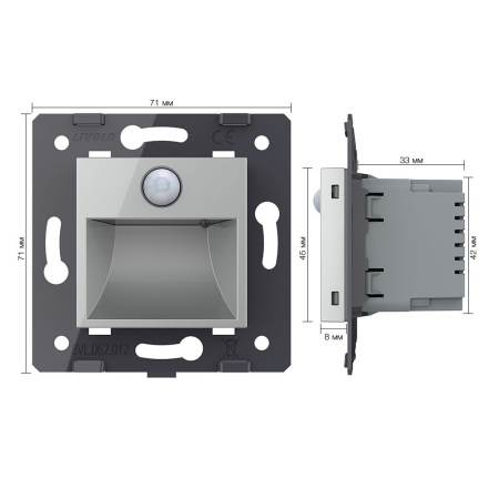 Подсветка лестницы, пола с датчиком движения, цвет серый (механизм) Livolo