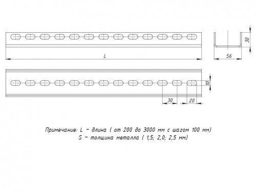 Профиль П(U)-образный 2600 мм (2,5 мм) HDZ EKF фото 2