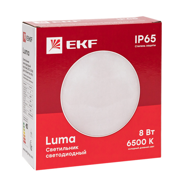 Светильник светодиодный ЖКХ круг ДПО-2008 8Вт 6500K IP65 PROxima EKF