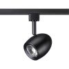 Св-к трековый однофазный IP20 GU10 50W 230V VETERUM черный NOVOTECH