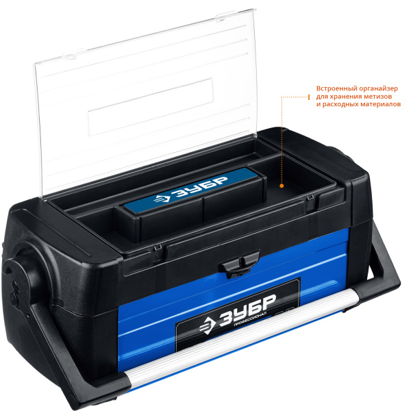 Ящик для инструмента "СОЮЗ-25" металлический, Профессионал ЗУБР