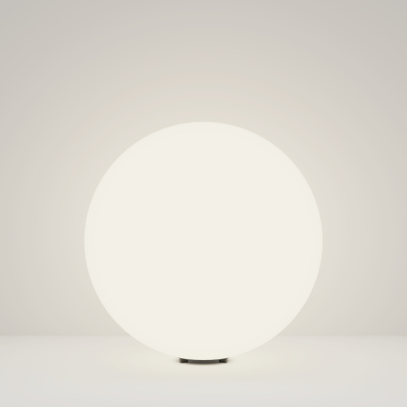 Ландшафтный светильник 30Вт Белый IP54 Erda O594FL-01W1 Outdoor Maytoni