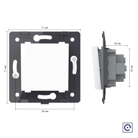 Одноклавишная механическая кнопка (звонок), цвет белый (механизм) Livolo